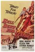Hell Bent for Leather - movie with Audie Murphy.