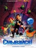 Flushed Away film from David Bowers filmography.