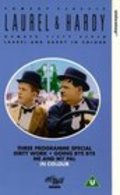 Me and My Pal - movie with Oliver Hardy.