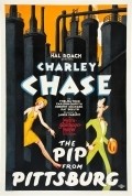 The Pip from Pittsburg - movie with Charles Dorety.