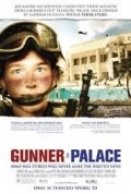Gunner Palace film from Petra Epperlein filmography.