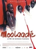 Moolaade film from Ousmane Sembene filmography.