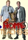 Film The Home Teachers.