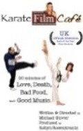 Karate Film Cafe - movie with Michael Dunn.