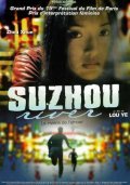 Suzhou he is the best movie in An Nai filmography.