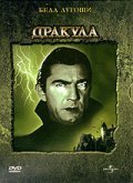 Dracula film from Karl Froynd filmography.