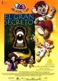 Animation movie 10 + 2: El gran secreto.
