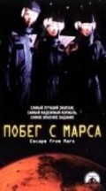 Escape from Mars film from Neill Fearnley filmography.
