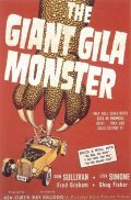 The Giant Gila Monster film from Ray Kellogg filmography.