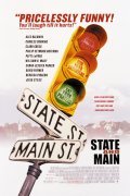 State and Main film from David Mamet filmography.