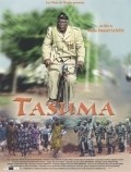 Tasuma film from Kollo Sanou filmography.
