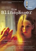 Blindganger film from Bernd Sahling filmography.