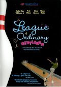 A League of Ordinary Gentlemen film from Christopher Brown filmography.