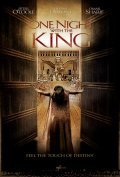 One Night with the King film from Michael O. Sajbel filmography.
