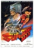 Supersonic Man film from Huan Piker Simon filmography.