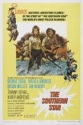 The Southern Star film from Orson Welles filmography.
