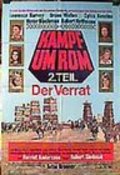Kampf um Rom II - Der Verrat - movie with Dieter Eppler.