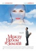 Just Like Heaven film from Mark Waters filmography.