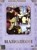 Napoleon film from Sacha Guitry filmography.