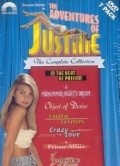 Film Justine: A Private Affair.
