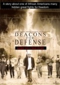 Deacons for Defense film from Bill Duke filmography.