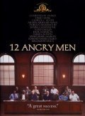 12 Angry Men film from William Friedkin filmography.
