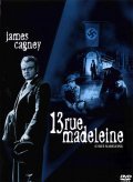 13 Rue Madeleine film from Henry Hathaway filmography.