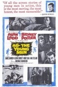 All the Young Men - movie with James Darren.