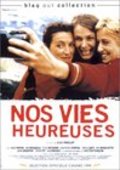Entre ciel et terre is the best movie in Louise Duby filmography.