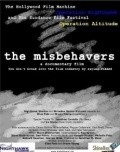 The Misbehavers - movie with Danny DeVito.