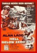 Hell Below Zero - movie with Jill Bennett.