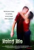 Living Life film from Jesse Harris filmography.
