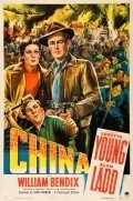 China - movie with Victor Sen Yung.