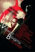V for Vendetta film from James McTeigue filmography.