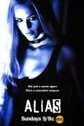 Alias film from Lawrence Trilling filmography.