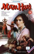 Mata Hari film from Curtis Harrington filmography.