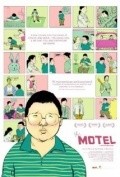 The Motel - movie with Clint Jordan.