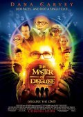 The Master of Disguise film from Perri Endelin Bleyk filmography.
