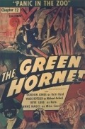 The Green Hornet - movie with Keye Luke.