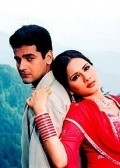 Woh Tera Naam Tha - movie with Rajat Bedi.