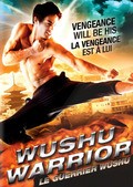 Wushu Warrior - movie with Matt Frewer.