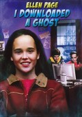 I Downloaded a Ghost film from Kelly Sandefur filmography.
