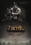 Tiktik: The Aswang Chronicles film from Erik Matti filmography.