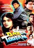 Diya Aur Toofan film from K. Bapaiah filmography.