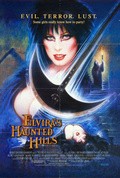 Elvira's Haunted Hills - movie with Rob Paulsen.