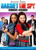 Harriet the Spy: Blog Wars film from Ron Oliver filmography.