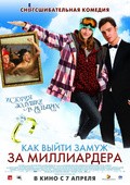 Chalet Girl film from Phil Traill filmography.