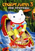 Stuart Little 3: Call of the Wild is the best movie in Rayan Bredford Henson filmography.