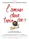 L'amour dure trois ans - movie with Anny Duperey.