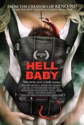 Hell Baby - movie with Cathy Shim.